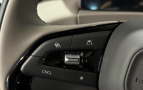 Geely Atlas, 2025 год, 2 950 000 рублей, 16 фотография