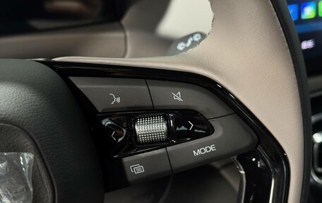 Geely Atlas, 2025 год, 2 950 000 рублей, 17 фотография