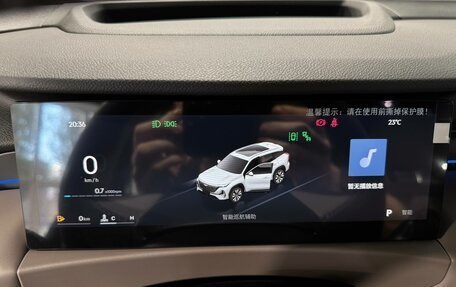 Geely Atlas, 2025 год, 2 950 000 рублей, 18 фотография