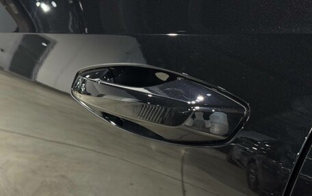 Geely Atlas, 2025 год, 2 950 000 рублей, 11 фотография