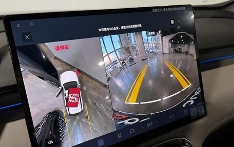 Geely Atlas, 2025 год, 2 950 000 рублей, 20 фотография