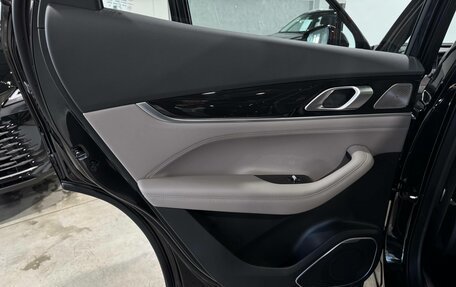 Geely Atlas, 2025 год, 2 950 000 рублей, 30 фотография