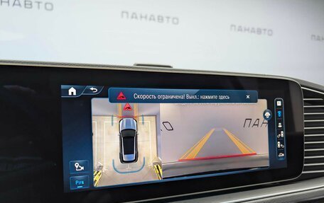 Mercedes-Benz GLE, 2023 год, 19 440 000 рублей, 21 фотография