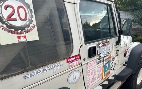 Jeep Wrangler, 1992 год, 2 фотография