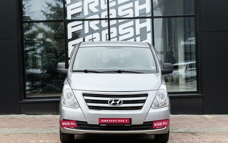 Hyundai H-1 II рестайлинг, 2014 год, 1 630 000 рублей, 3 фотография