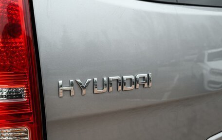 Hyundai H-1 II рестайлинг, 2014 год, 1 630 000 рублей, 7 фотография