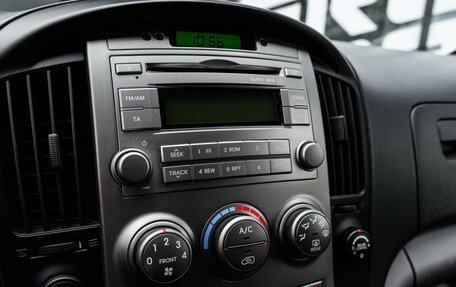 Hyundai H-1 II рестайлинг, 2014 год, 1 630 000 рублей, 17 фотография