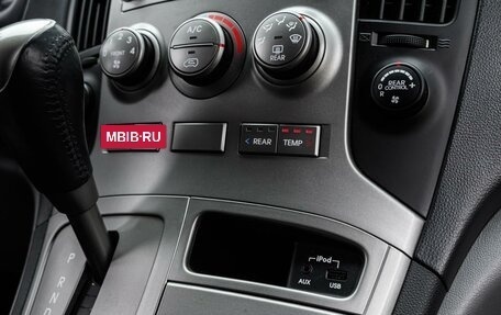 Hyundai H-1 II рестайлинг, 2014 год, 1 630 000 рублей, 21 фотография