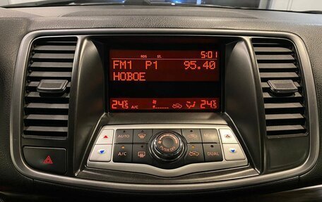 Nissan Teana, 2011 год, 890 000 рублей, 14 фотография