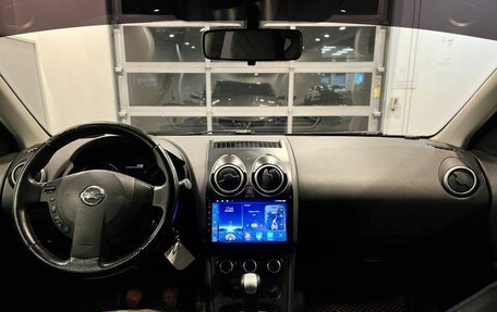 Nissan Qashqai, 2012 год, 1 000 000 рублей, 9 фотография