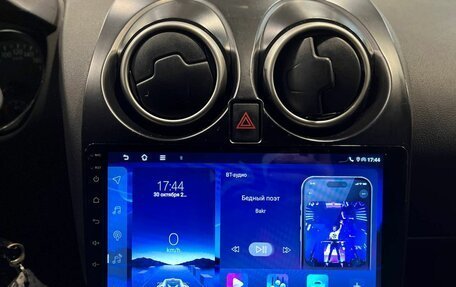 Nissan Qashqai, 2012 год, 1 000 000 рублей, 14 фотография