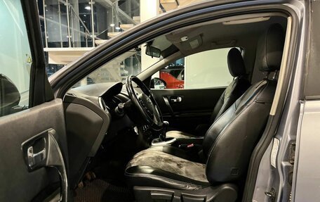 Nissan Qashqai, 2012 год, 1 000 000 рублей, 16 фотография