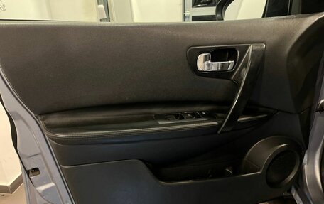 Nissan Qashqai, 2012 год, 1 000 000 рублей, 21 фотография