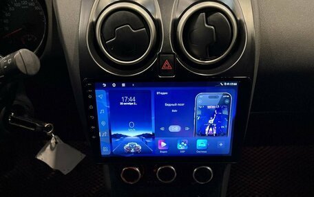 Nissan Qashqai, 2012 год, 1 000 000 рублей, 13 фотография