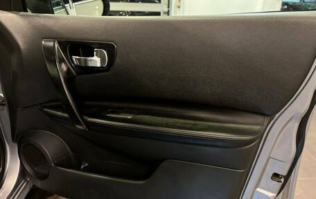 Nissan Qashqai, 2012 год, 1 000 000 рублей, 27 фотография