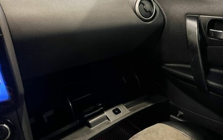 Nissan Qashqai, 2012 год, 1 000 000 рублей, 29 фотография