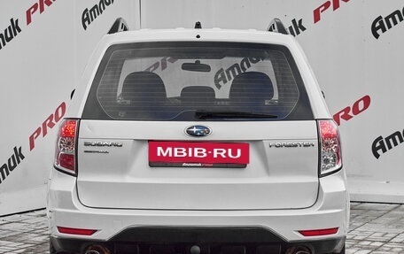 Subaru Forester, 2012 год, 1 290 000 рублей, 5 фотография