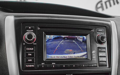 Subaru Forester, 2012 год, 1 290 000 рублей, 17 фотография