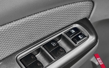 Subaru Forester, 2012 год, 1 290 000 рублей, 23 фотография