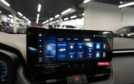 Toyota RAV4, 2025 год, 4 200 000 рублей, 18 фотография