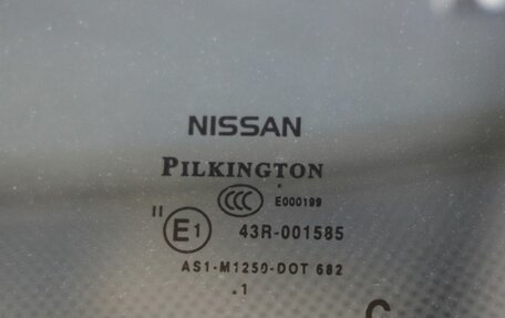 Nissan Qashqai, 2011 год, 1 048 000 рублей, 12 фотография