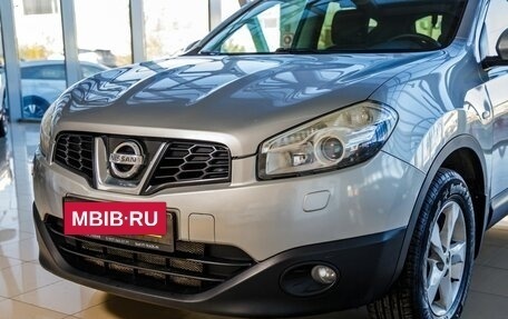 Nissan Qashqai, 2011 год, 1 048 000 рублей, 10 фотография
