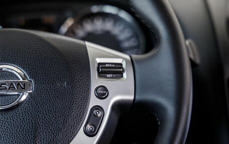 Nissan Qashqai, 2011 год, 1 048 000 рублей, 21 фотография