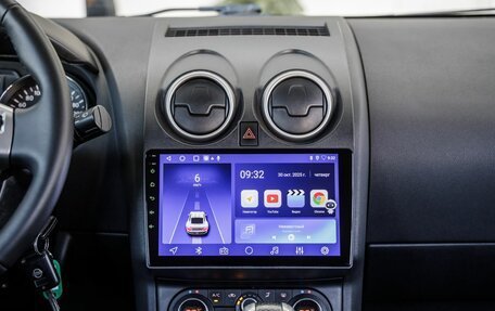 Nissan Qashqai, 2011 год, 1 048 000 рублей, 25 фотография