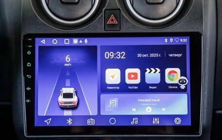 Nissan Qashqai, 2011 год, 1 048 000 рублей, 29 фотография