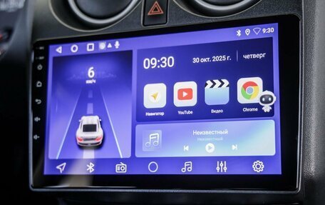 Nissan Qashqai, 2011 год, 1 048 000 рублей, 31 фотография