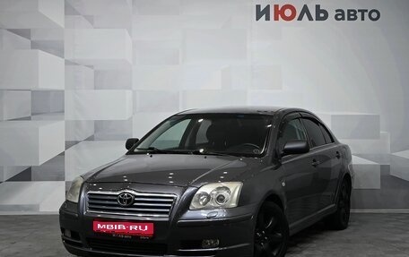 Toyota Avensis III рестайлинг, 2006 год, 950 000 рублей, 1 фотография