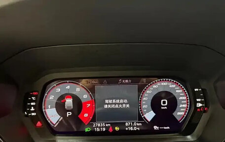 Audi A3, 2021 год, 2 150 000 рублей, 12 фотография