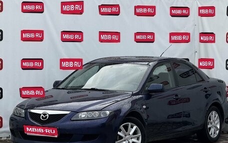 Mazda 6, 2004 год, 439 990 рублей, 1 фотография