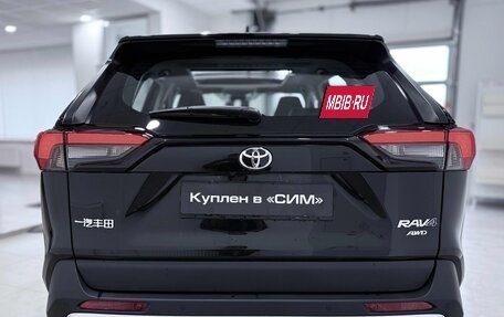 Toyota RAV4, 2025 год, 4 500 000 рублей, 5 фотография