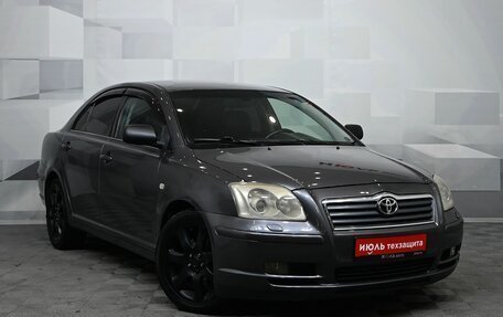 Toyota Avensis III рестайлинг, 2006 год, 950 000 рублей, 3 фотография