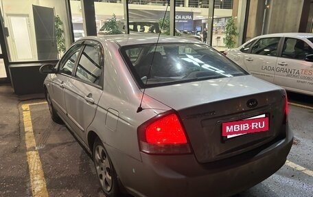 KIA Cerato I, 2007 год, 210 000 рублей, 2 фотография