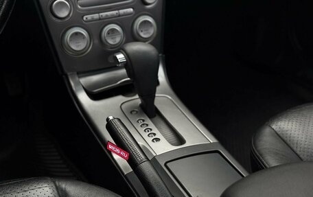 Mazda 6, 2004 год, 439 990 рублей, 11 фотография