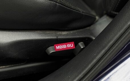 Mazda 6, 2004 год, 439 990 рублей, 13 фотография