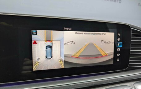 Mercedes-Benz GLE, 2024 год, 15 948 000 рублей, 14 фотография