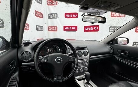 Mazda 6, 2004 год, 439 990 рублей, 7 фотография