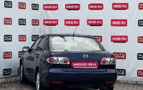 Mazda 6, 2004 год, 439 990 рублей, 6 фотография