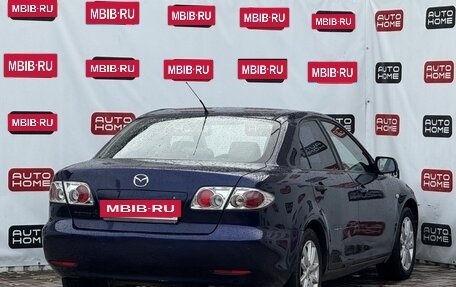 Mazda 6, 2004 год, 439 990 рублей, 4 фотография