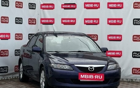 Mazda 6, 2004 год, 439 990 рублей, 3 фотография