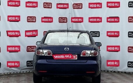 Mazda 6, 2004 год, 439 990 рублей, 5 фотография