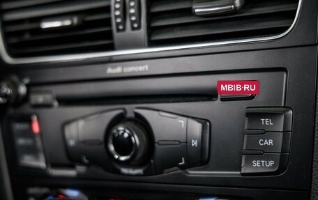 Audi Q5, 2011 год, 1 488 000 рублей, 22 фотография