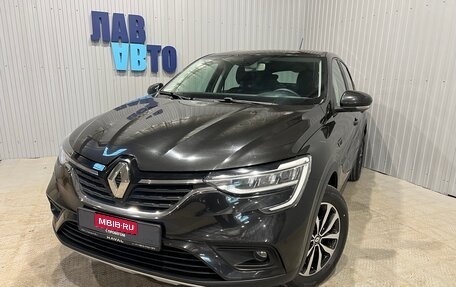 Renault Arkana I, 2019 год, 1 695 000 рублей, 1 фотография