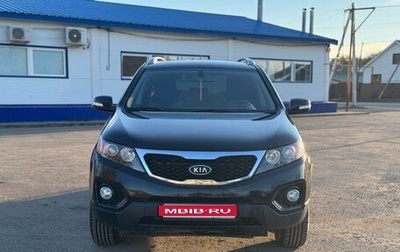 KIA Sorento II рестайлинг, 2010 год, 1 150 000 рублей, 1 фотография