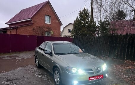Nissan Almera, 2005 год, 270 000 рублей, 1 фотография