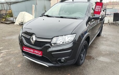 Renault Sandero II рестайлинг, 2017 год, 970 000 рублей, 1 фотография