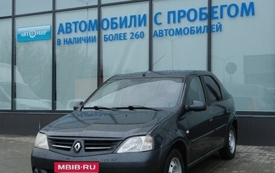 Renault Logan I, 2007 год, 289 000 рублей, 1 фотография